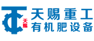 91午夜福利视频设备-91午夜福利视频造粒机-91午夜福利视频生产线设备-午夜18禁免费观看重工